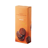 ROYCE' Pure Chocolate Caramel Milk