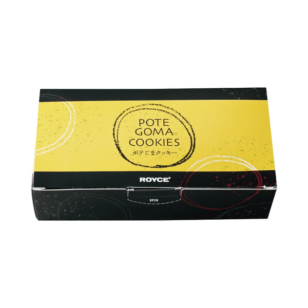 ROYCE Potegoma Cookies