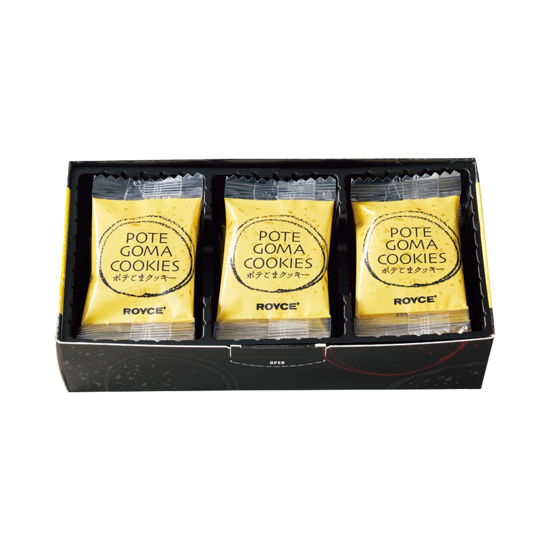 ROYCE Potegoma Cookies