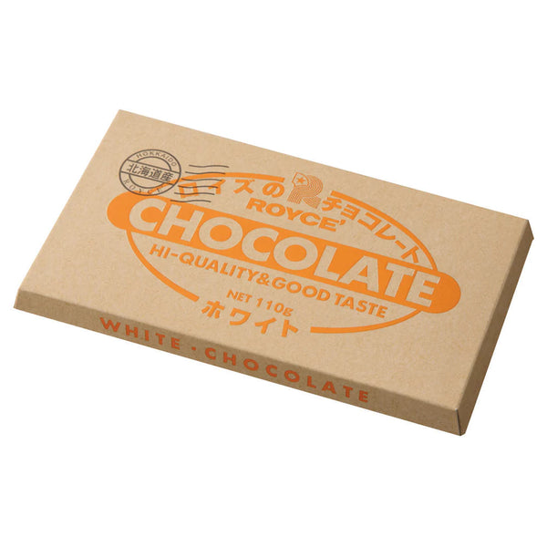 The Chocolate Dreams Gift Box