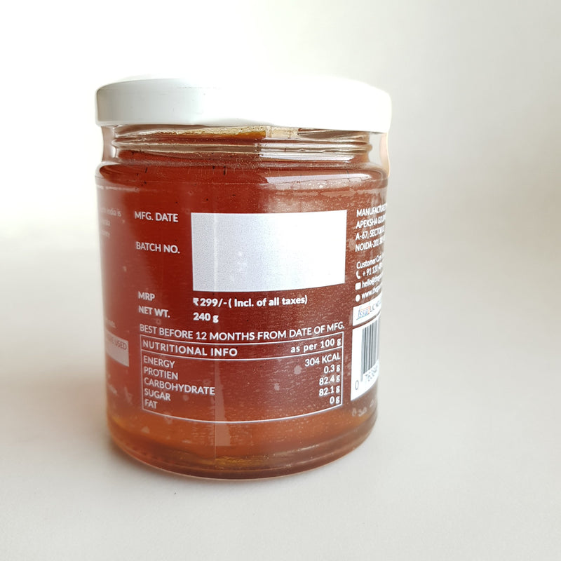 Gourmet Jar Vanilla Honey