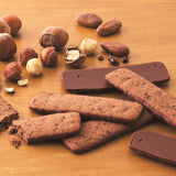 ROYCE' Baton Cookies Hazel Cacao