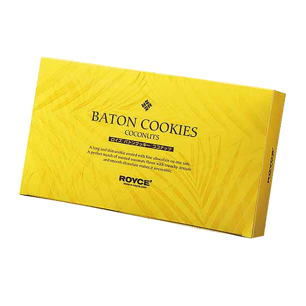 ROYCE' Baton Cookies Coconut