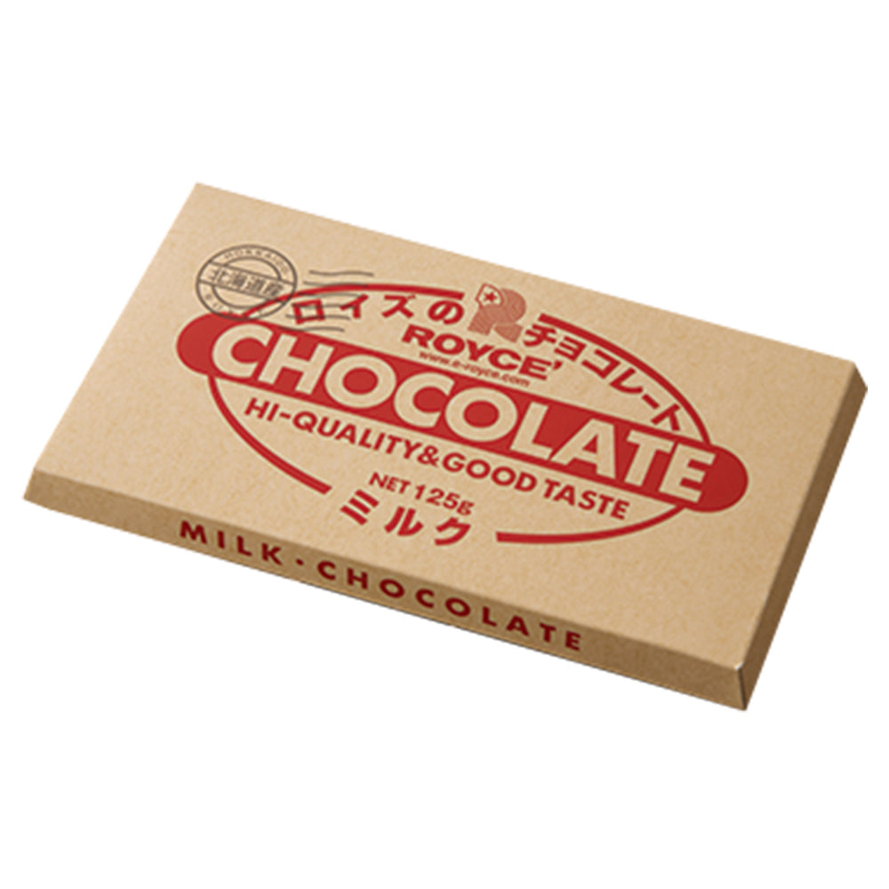 ROYCE CHOCOLATE BAR MILK Provenance Gifts